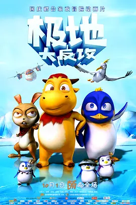 亚洲国产剧情在线观看